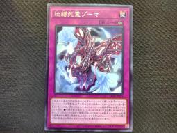 LEDEX 羽毛球拍袋(4支裝)  台灣製造 歷史價格詳細信息