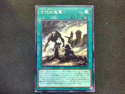 LEDEX 羽毛球拍袋(4支裝)  台灣製造 歷史價格詳細信息