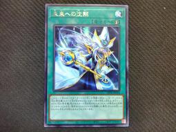 LEDEX 羽毛球拍袋(4支裝)  台灣製造 歷史價格詳細信息