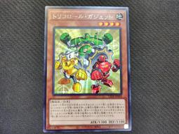 LEDEX 羽毛球拍袋(4支裝)  台灣製造 歷史價格詳細信息