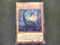 LEDEX 羽毛球拍袋(4支裝)  台灣製造 歷史價格詳細信息