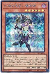 【CardMaster】日版 sv3a 激狂駭浪 PTCG 完整盒裝 補充盒 歷史價格詳細信息