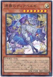 【CardMaster】日版 sv3a 激狂駭浪 PTCG 完整盒裝 補充盒 歷史價格詳細信息