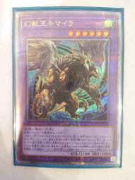 Dune   【金石堂】 歷史價格詳細信息