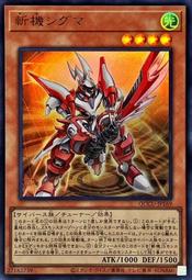 半月斬蝦竿套組 天秤套組 釣蝦套組 新手釣蝦 天秤 長短勾 公蝦池 母蝦池 草蝦池 歷史價格詳細信息