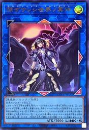 【源氏卡舖】遊戲王 SD47-JP036 真青眼究極龍 (普卡) 搜: 20TH-JPC20 MVP1-JP001 歷史價格詳細信息