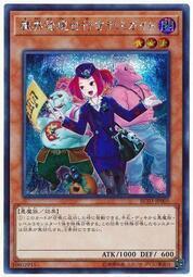 貓往西走１〜３盒裝套書 歷史價格詳細信息