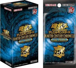 遊戲王 15AY 太陽神的翼神龍 金亮 歷史價格詳細信息