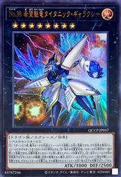 【浩瀚銀河】USB太空人造型旋轉星空燈(禮物 小夜燈 氛圍燈 宇宙人 宇航員 銀河燈 星空投影燈) 歷史價格詳細信息