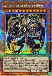 金城JC125-17C/17b下聯板 方向柱 下三星立柱 風威風度立管 原廠 歷史價格詳細信息