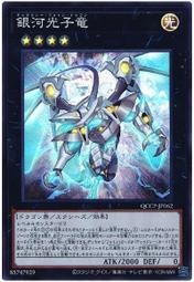 銀河光速【Tiger Family】MAX系列超輕量護脊書包(適合4~6年級學童) 免運 【丹爸童書玩具】書包 歷史價格詳細信息