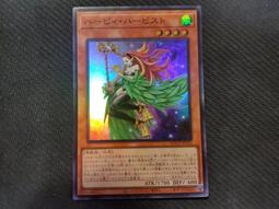 JA122 南韓1988年漢城24屆夏季奧運銀幣 銀925 約33.6g 約15.5g 盒裝附紙盒.外盒有剝落 如圖! 歷史價格詳細信息