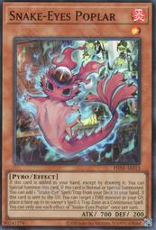 【AE012】AE12印花背心 LBB 無袖 T恤 上衣 內衣 汗衫 舒適 百搭 涼爽~90-140 媽咪家 歷史價格詳細信息