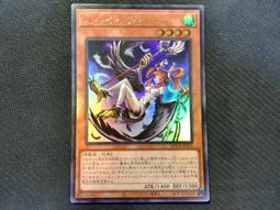 *J0121*  (黑色款) 鈴噹貓耳朵髮圈+領結+尾巴 歡迎7-11取貨付款 歷史價格詳細信息