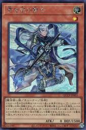 【樂遊wow】 全新未拆包 海賊王 OTCG VJUMP應募包 魯夫/羅/基德 三船長 歷史價格詳細信息