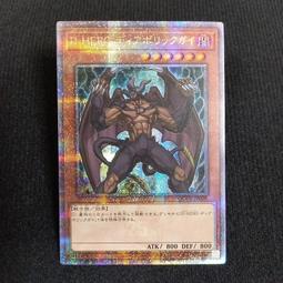 ????現貨特價！金博家正宗四川担担麵 145克X10入/組-吉兒好市多COSTCO代購 歷史價格詳細信息