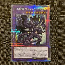 JK026【日本無修正】中文／無毛／問答無用 No.138 黒田麻世27歲 AV女優志望 歷史價格詳細信息