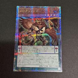 金獅牌 復古茄芷袋 大款 阿嬤袋 海灘袋 傳統 交換禮物 便宜耐用復古 台灣LV 台灣味 時尚 環保 禮品 歷史價格詳細信息