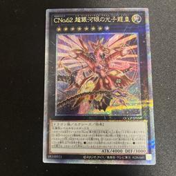 &lt;現貨中&gt;【台灣製造】護目鏡 防疫.防護眼鏡 防霧百葉窗護目鏡  兒童專用防護眼鏡 防風 防塵 防霧 歷史價格詳細信息