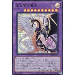 光與暗之詩 第一卷 單書 YY的劣跡 gene 三日月書版 Mikazuki Ｘ 朧月書版 hazymoon 歷史價格詳細信息