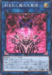 JB047 平成12年2000年 新櫻花大道特別紀念-楊貴妃 造幣局 原盒 直徑55mm重約97g 歷史價格詳細信息