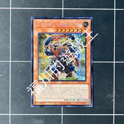 沉默的遊行【電影書腰限量珍藏版】_東野圭吾[皇冠文化集團] 歷史價格詳細信息