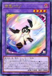 【金隆】靈能百分百 影山茂夫 龍套 小酒窩 短袖T恤衣服純棉痛衣痛衫 歷史價格詳細信息