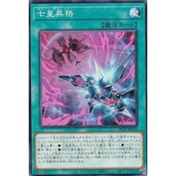 皇格透明人造石浴缸彩色水晶小戶型情侶浴缸主題酒店民宿洗澡盆 歷史價格詳細信息