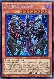 【NinFay卡咖】遊戲王 亞英 RC04-AE065 禁忌的一滴 (亮面/金亮/半鑽/雕鑽) 公司貨 歷史價格詳細信息