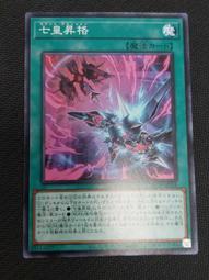 皇格透明人造石浴缸彩色水晶小戶型情侶浴缸主題酒店民宿洗澡盆 歷史價格詳細信息