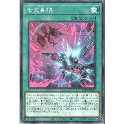 皇格透明人造石浴缸彩色水晶小戶型情侶浴缸主題酒店民宿洗澡盆 歷史價格詳細信息