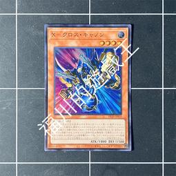 【DP292】波浪髮箍 細版 造型髮箍 洗臉頭箍 男士髮箍 黑色髮箍 髮箍 歷史價格詳細信息