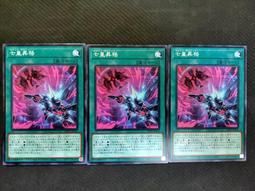 皇格透明人造石浴缸彩色水晶小戶型情侶浴缸主題酒店民宿洗澡盆 歷史價格詳細信息