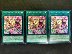 【DP292】波浪髮箍 細版 造型髮箍 洗臉頭箍 男士髮箍 黑色髮箍 髮箍 歷史價格詳細信息