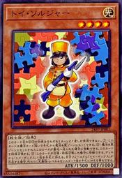 【NinFay卡咖】遊戲王 亞英 RC04-AE065 禁忌的一滴 (亮面/金亮/半鑽/雕鑽) 公司貨 歷史價格詳細信息