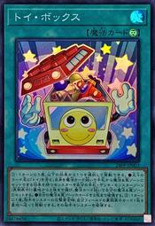 【NinFay卡咖】遊戲王 亞英 RC04-AE065 禁忌的一滴 (亮面/金亮/半鑽/雕鑽) 公司貨 歷史價格詳細信息