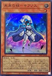 【NinFay卡咖】遊戲王 亞英 RC04-AE065 禁忌的一滴 (亮面/金亮/半鑽/雕鑽) 公司貨 歷史價格詳細信息