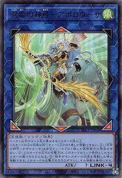 阿波羅 日力銅綠60吋燈扇-遙控款AP25071G 歷史價格詳細信息