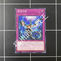 ????限时福利????泡泡瑪特溫度盲盒展示架收納透明樂高擺件手辦展示櫃亞克力展示盒透明展示盒公仔收納盒 歷史價格詳細信息