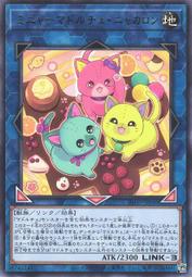 【NinFay卡咖】遊戲王 亞英 RC04-AE065 禁忌的一滴 (亮面/金亮/半鑽/雕鑽) 公司貨 歷史價格詳細信息