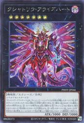 《阿瑞斯》萊斯九格櫃-淺橡木色 歷史價格詳細信息