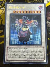 【STOHR 絲朵髮飾】德國製超支撐金屬環彈力髮圈-氣質粉紅20入(髮圈/造型美髮整理/年貨節/年貨節) 歷史價格詳細信息