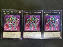 JA048 印度1941年 喬治 1Rupee盧比銀幣 如圖 歷史價格詳細信息