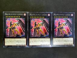 JB047 平成12年2000年 新櫻花大道特別紀念-楊貴妃 造幣局 原盒 直徑55mm重約97g 歷史價格詳細信息