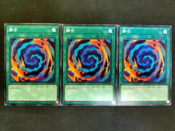 AC094 九十一年91 年 馬年精鑄生肖套幣 盒附說明書-附收據 歷史價格詳細信息