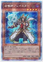 阿萊斯特克勞利豪華塔羅：鍍金盒套組｜Aleister Crowley Deluxe Tarot【左西購物網】 歷史價格詳細信息