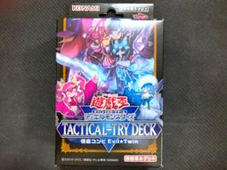 惡魔雙紋身機套裝刺青專用紋身套裝 初學者練習套裝 紋身器材 歷史價格詳細信息