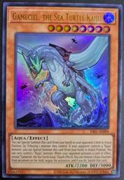 [逛逛賣場] 遊戲王 亞英  ES01-AE037 No.60 刻不知的杜格雷斯 (半鑽) 歷史價格詳細信息