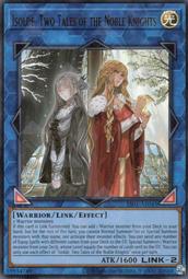 [逛逛賣場] 遊戲王 亞英  ES01-AE037 No.60 刻不知的杜格雷斯 (半鑽) 歷史價格詳細信息