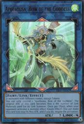 阿波羅 亞拉岡60吋吊扇+多燈組AP55056 歷史價格詳細信息